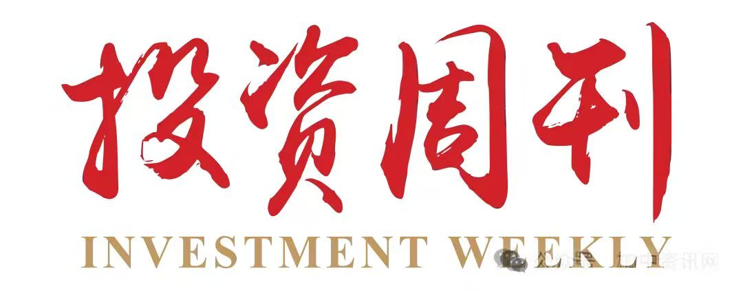 CCRPA举办地产领袖高峰会暨加拿大华人地产经纪与地产市场研讨会