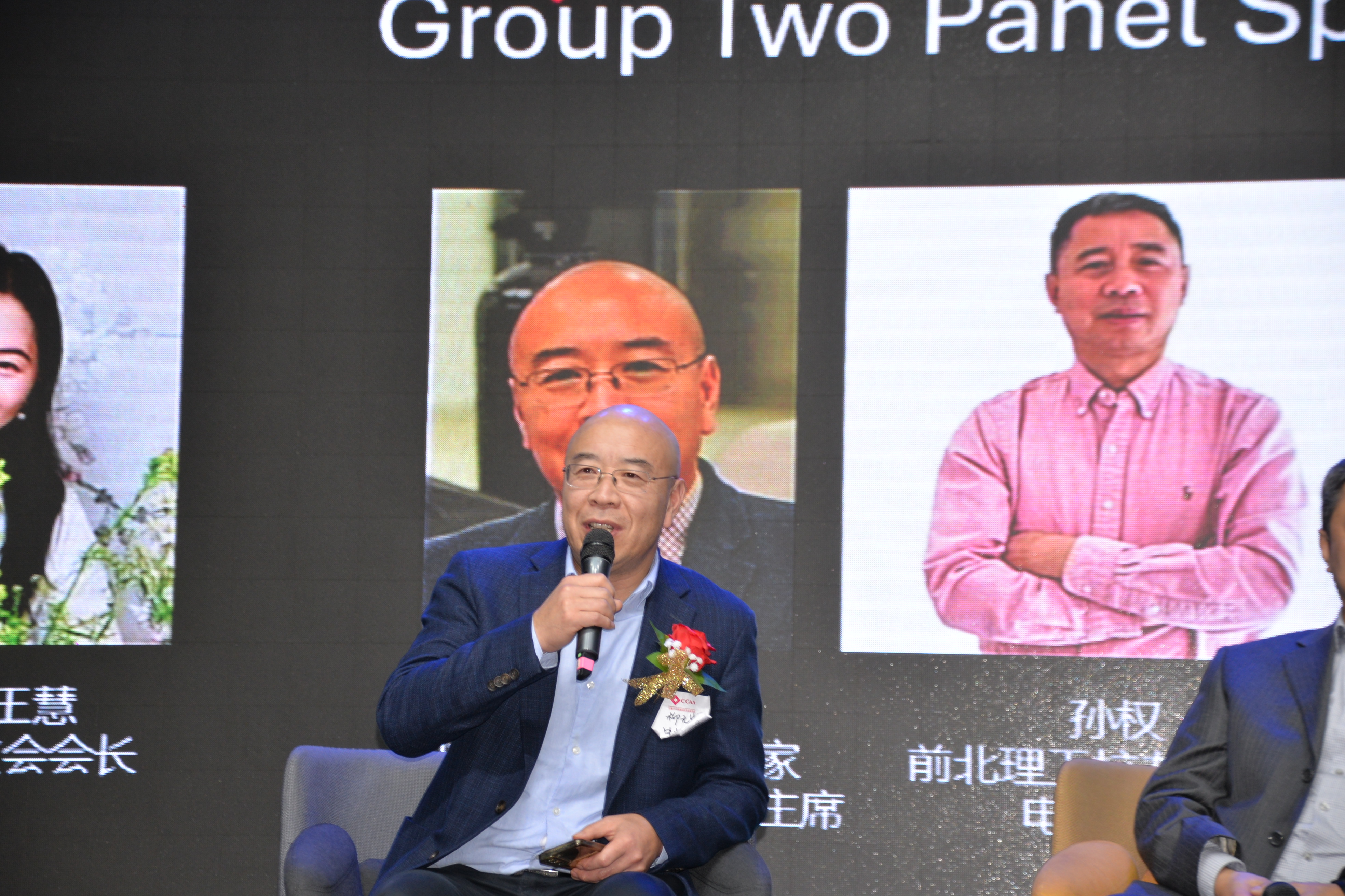 УУһã2025 CCAA Ӣ̳