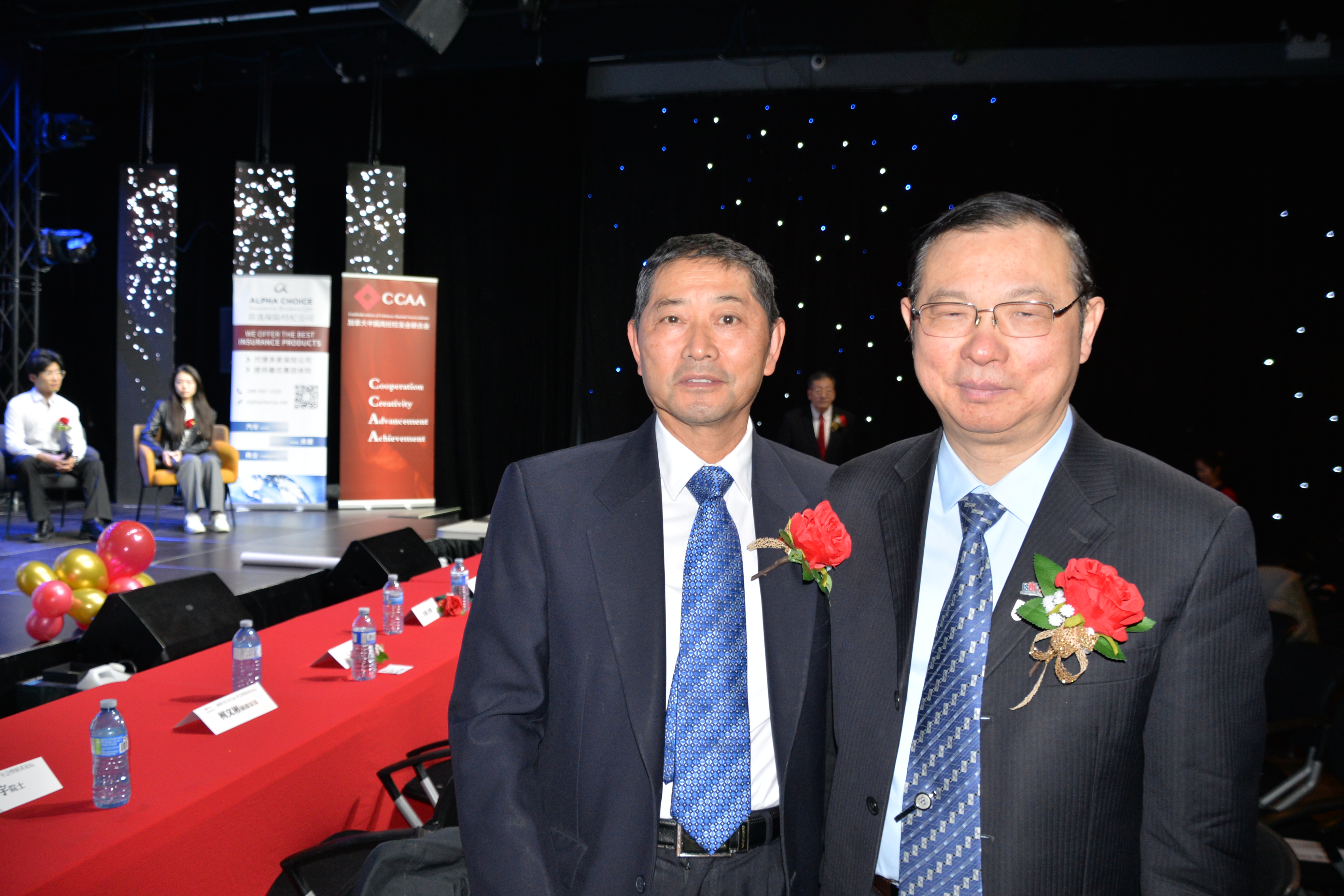 УУһã2025 CCAA Ӣ̳