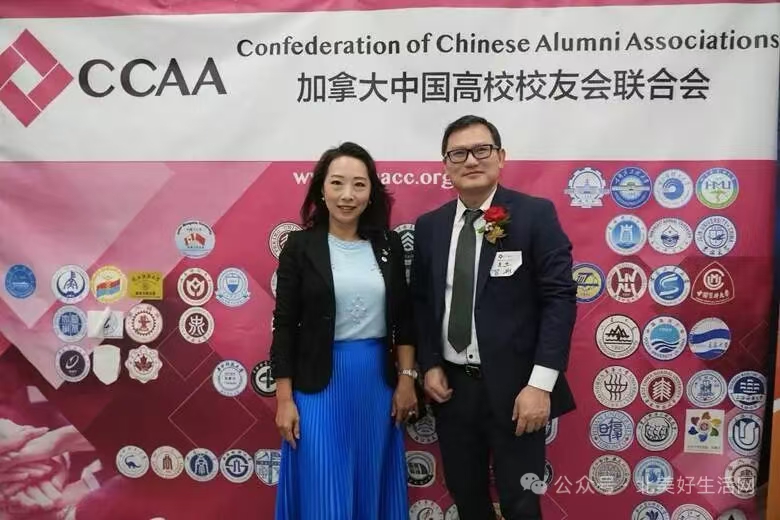 高校校友齐聚一堂,“2025 CCAA 精英论坛”满场爆棚