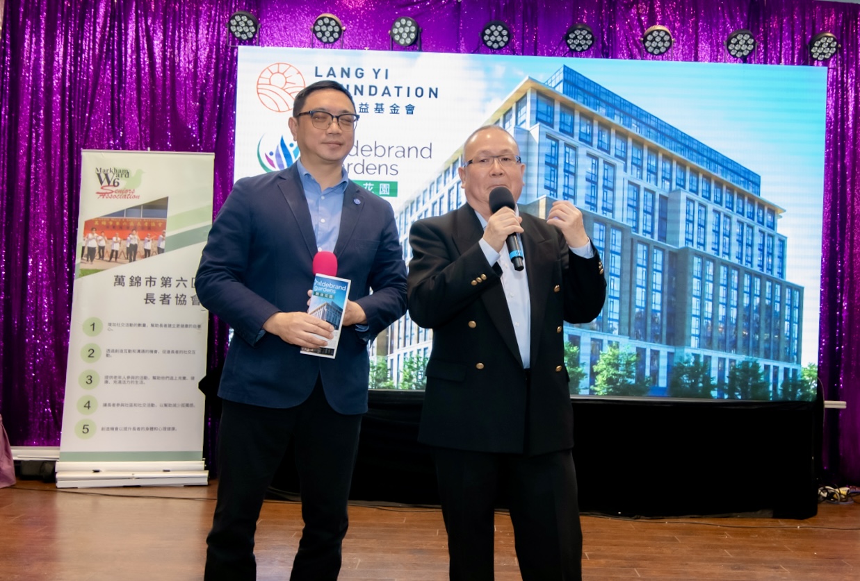 逾350位华人长者齐聚万锦圣诞午餐学习暨派对,市长盛赞前所未见