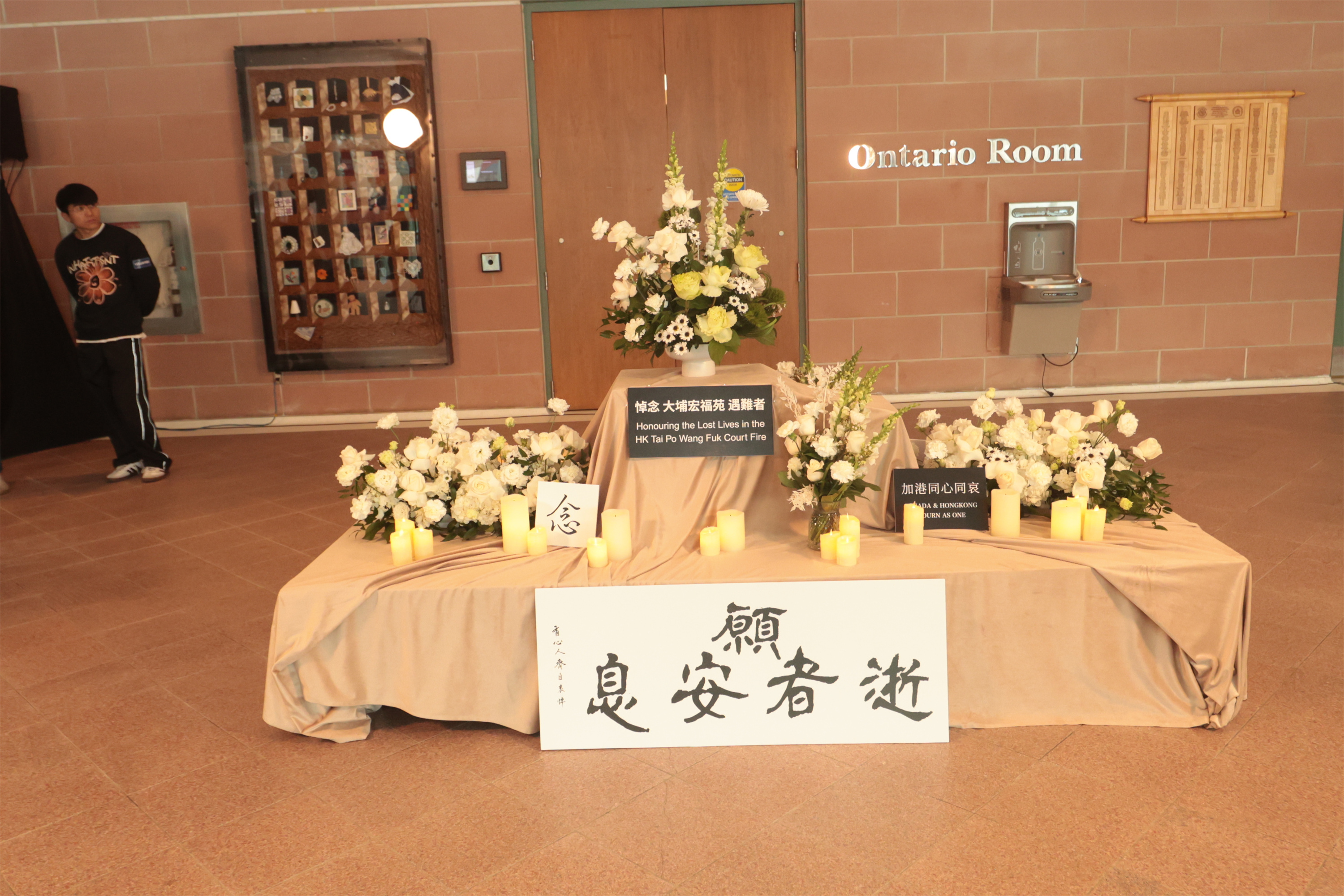 加拿大香港社团联合总会会长陆炳雄跨海捐赠生活用品支援香港火灾