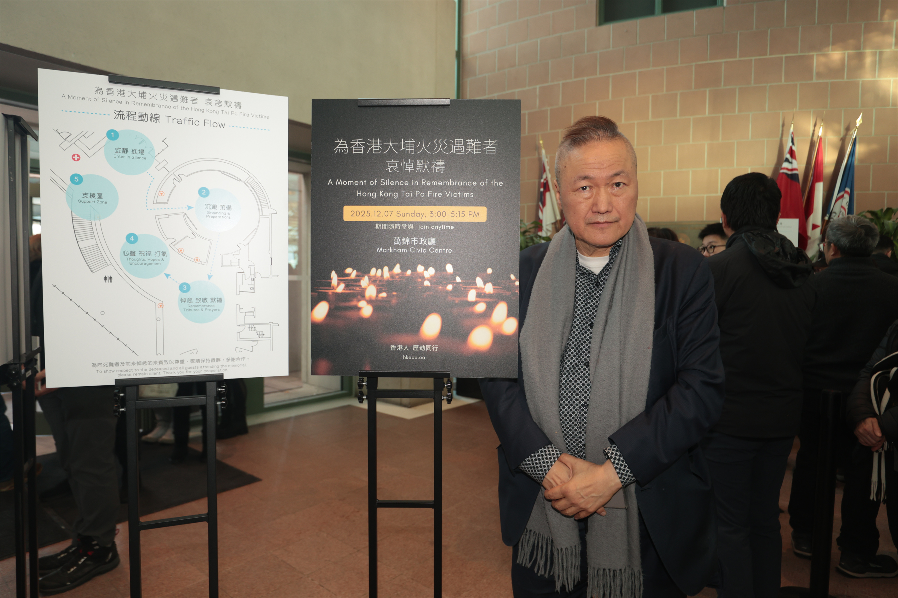 加拿大香港社团联合总会会长陆炳雄跨海捐赠生活用品支援香港火灾