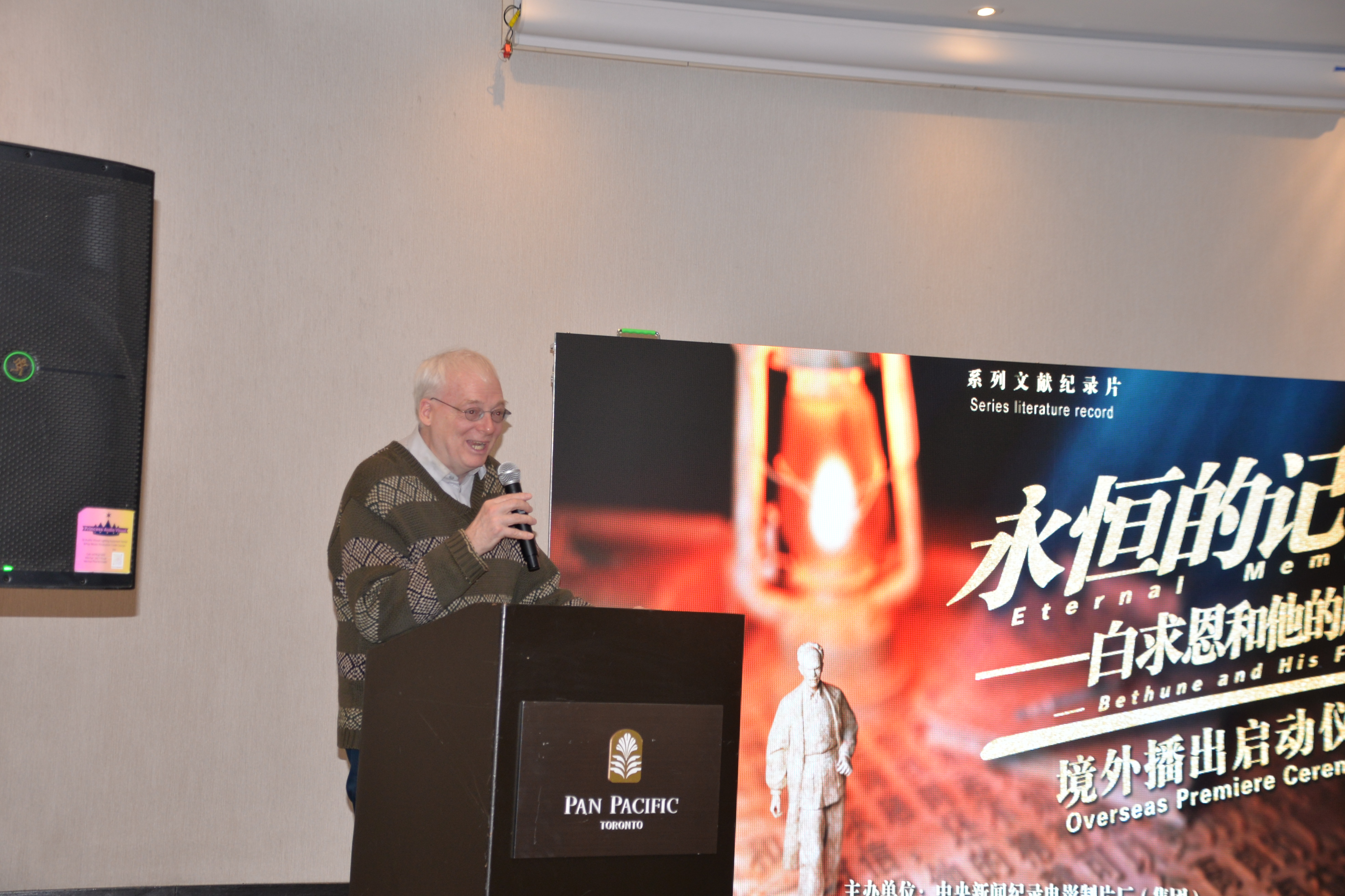 ��¼Ƭ������ļ���•����������������ǡ����ⲥ����ʽ��