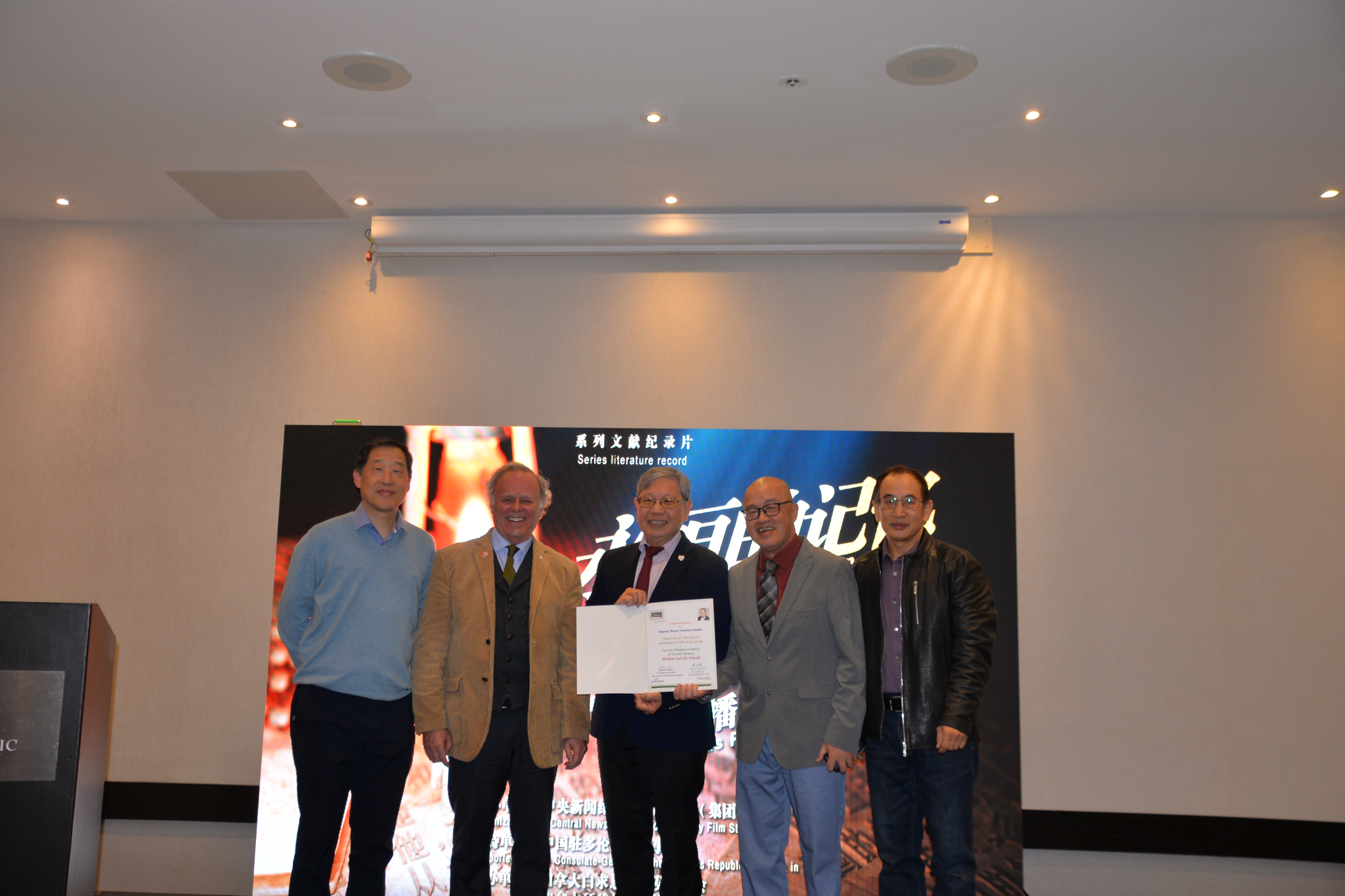 ��¼Ƭ������ļ���•����������������ǡ����ⲥ����ʽ��