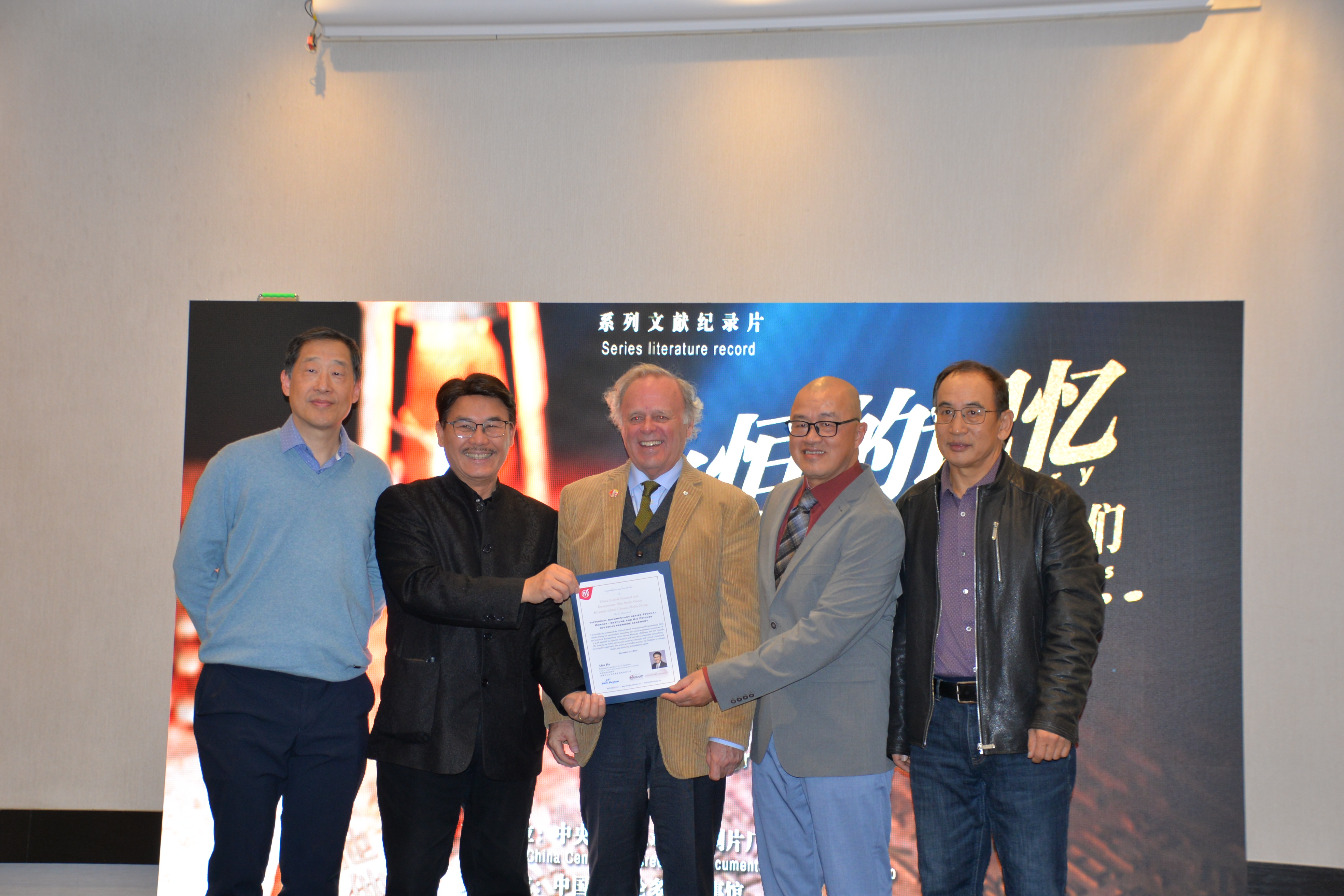 ��¼Ƭ������ļ���•����������������ǡ����ⲥ����ʽ��