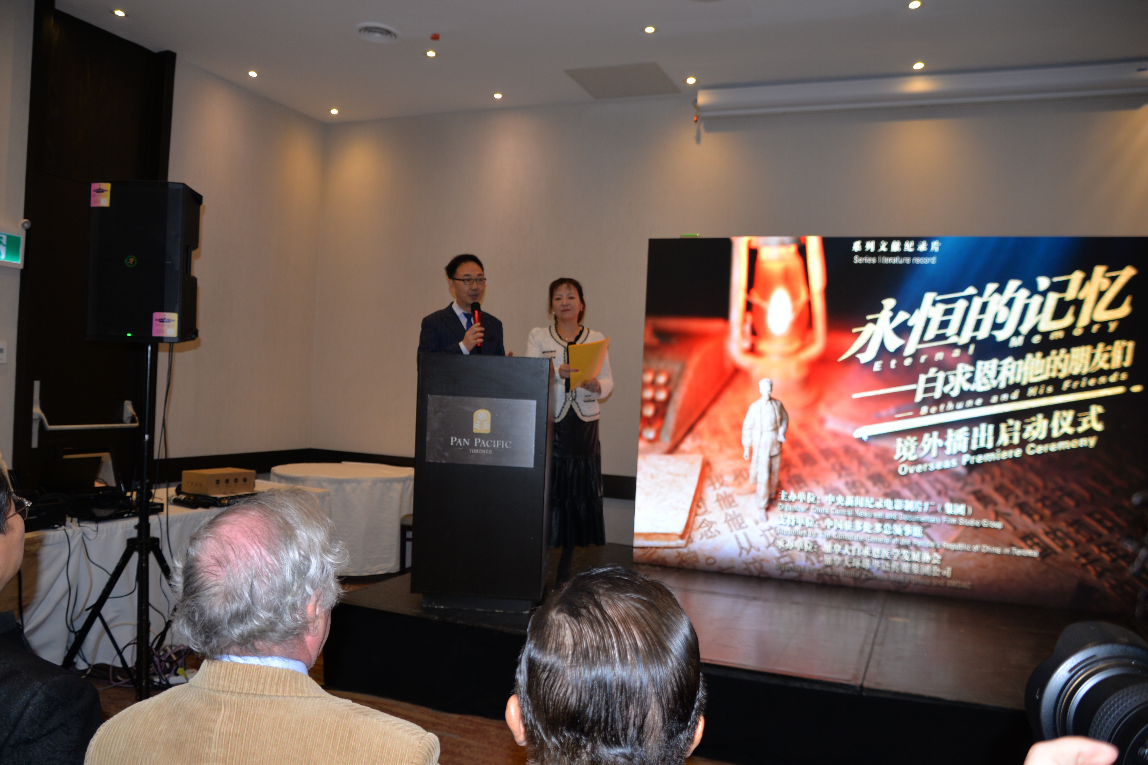 ��¼Ƭ������ļ���•����������������ǡ����ⲥ����ʽ��