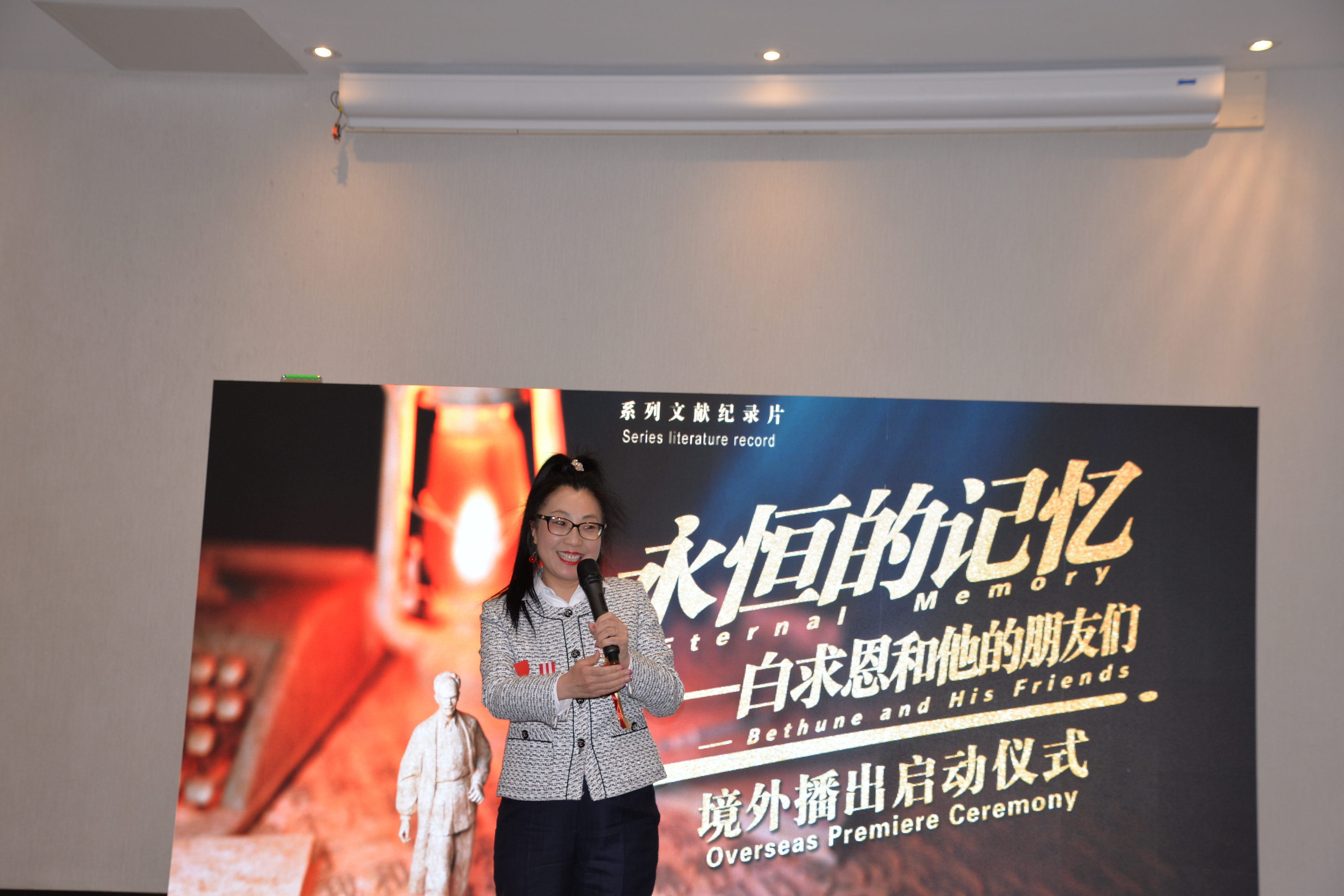 ��¼Ƭ������ļ���•����������������ǡ����ⲥ����ʽ��