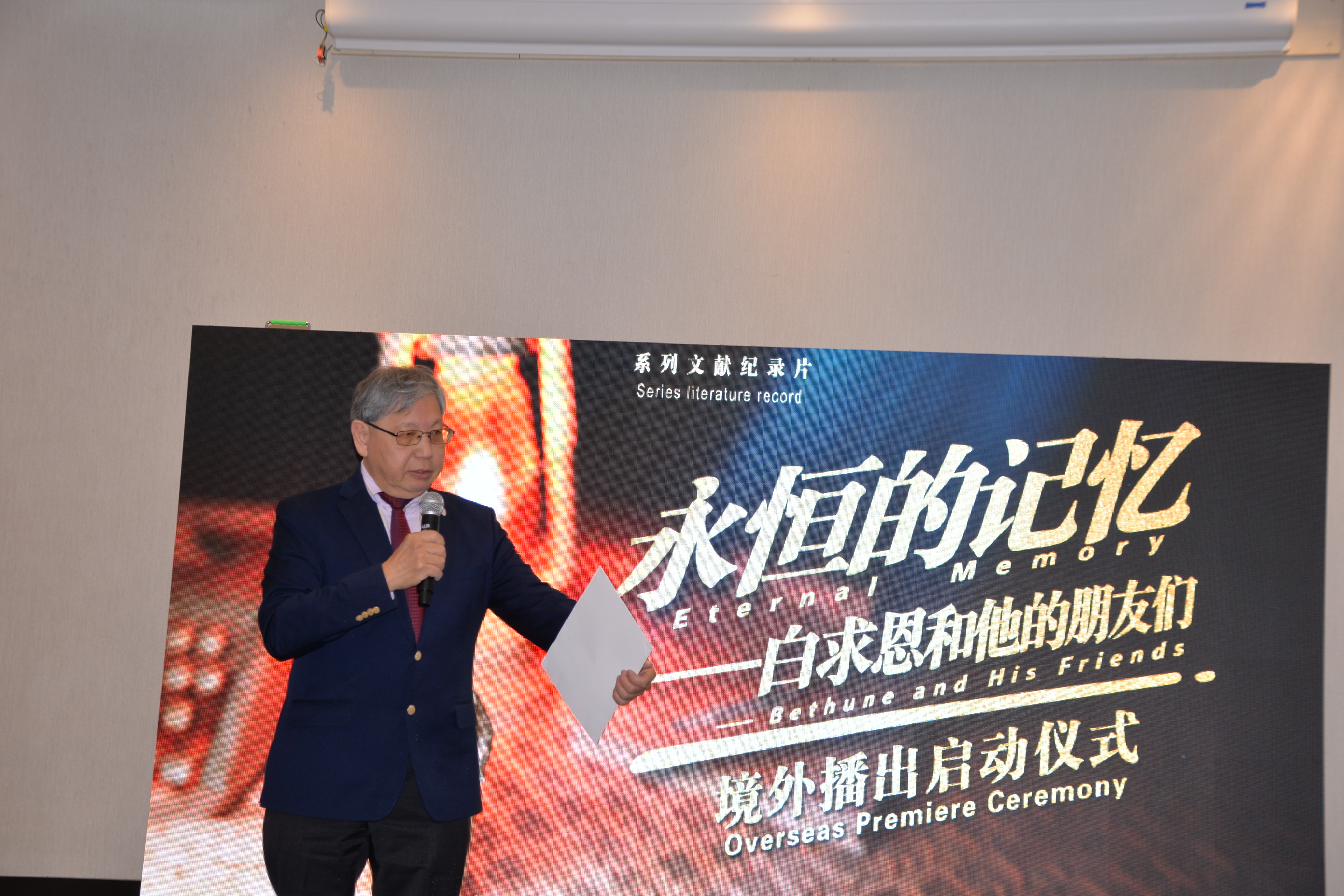 ��¼Ƭ������ļ������������������ǡ����ⲥ����ʽ�ɹ�����