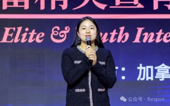 2026 ������Ӣ����������ʳ�ɳ�������ʢ��Բ������