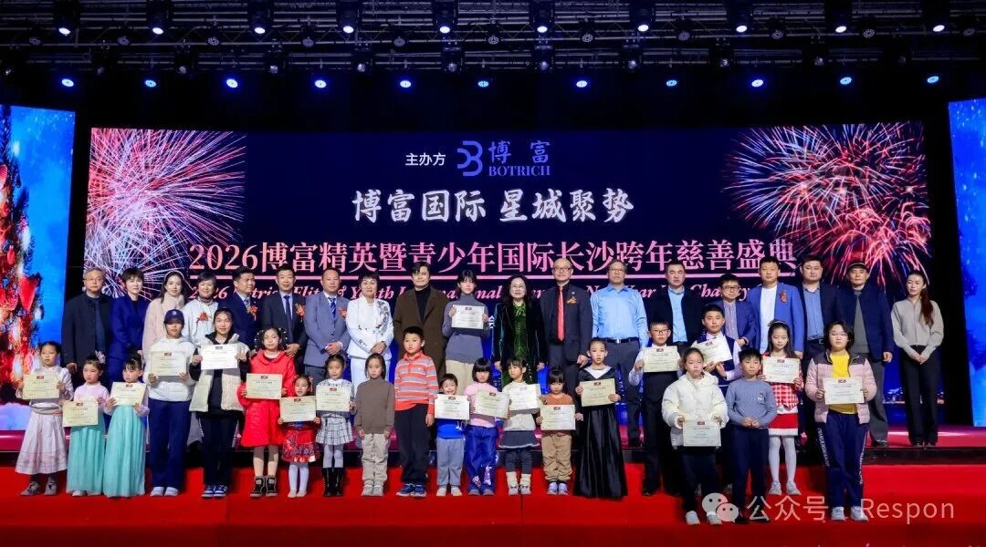 2026 ������Ӣ����������ʳ�ɳ�������ʢ��Բ������