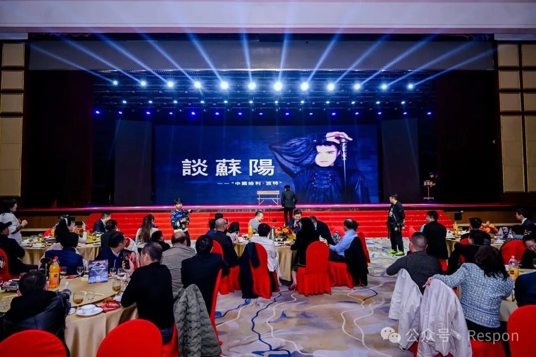 2026 ������Ӣ����������ʳ�ɳ�������ʢ��Բ������