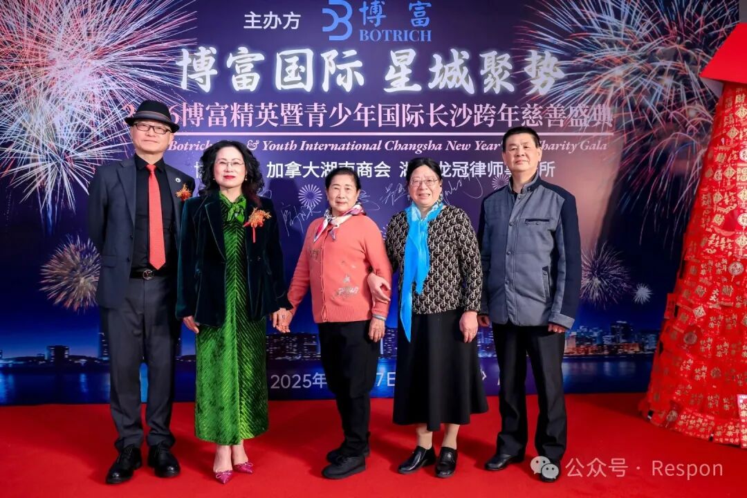 2026 ������Ӣ����������ʳ�ɳ�������ʢ��Բ������