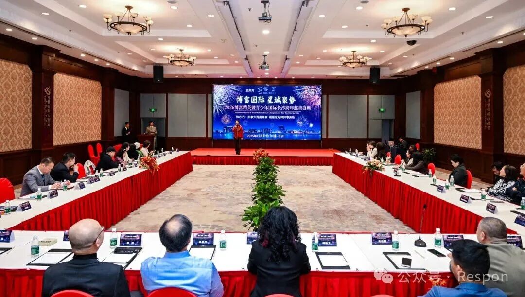 2026 ������Ӣ����������ʳ�ɳ�������ʢ��Բ������