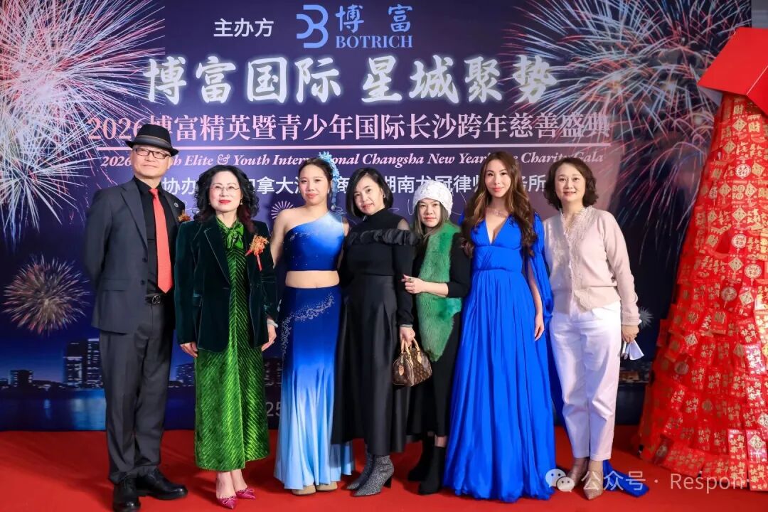 2026 ������Ӣ����������ʳ�ɳ�������ʢ��Բ������