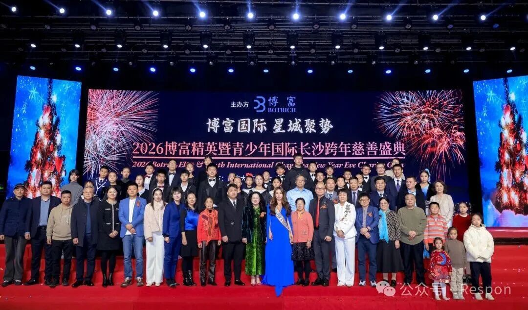 2026 ������Ӣ����������ʳ�ɳ�������ʢ��Բ������