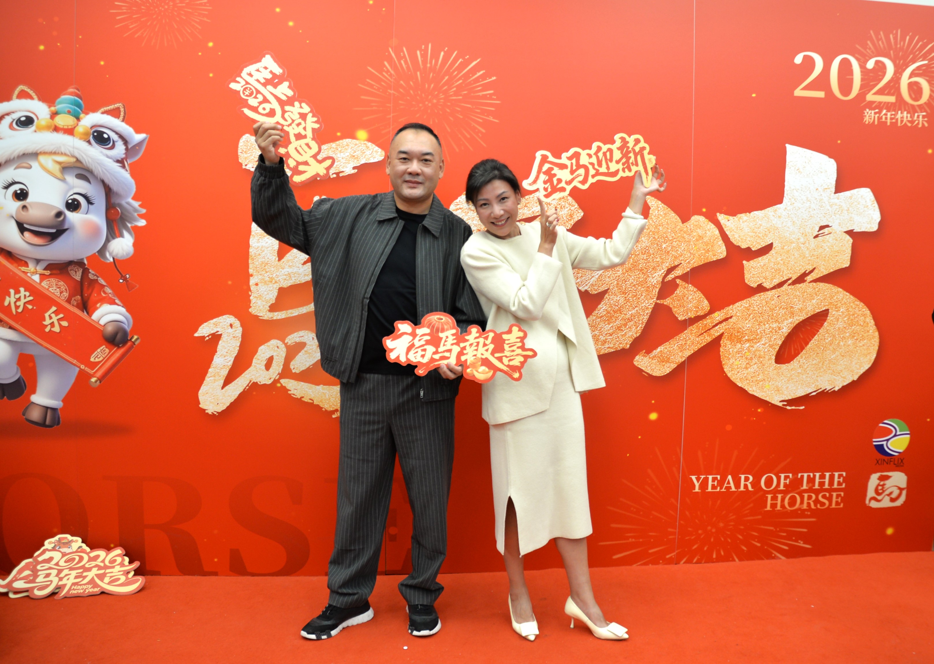 �����ǳ�����Ϊ����ҫ�����¶�����ҵ���̻�2026���깫������