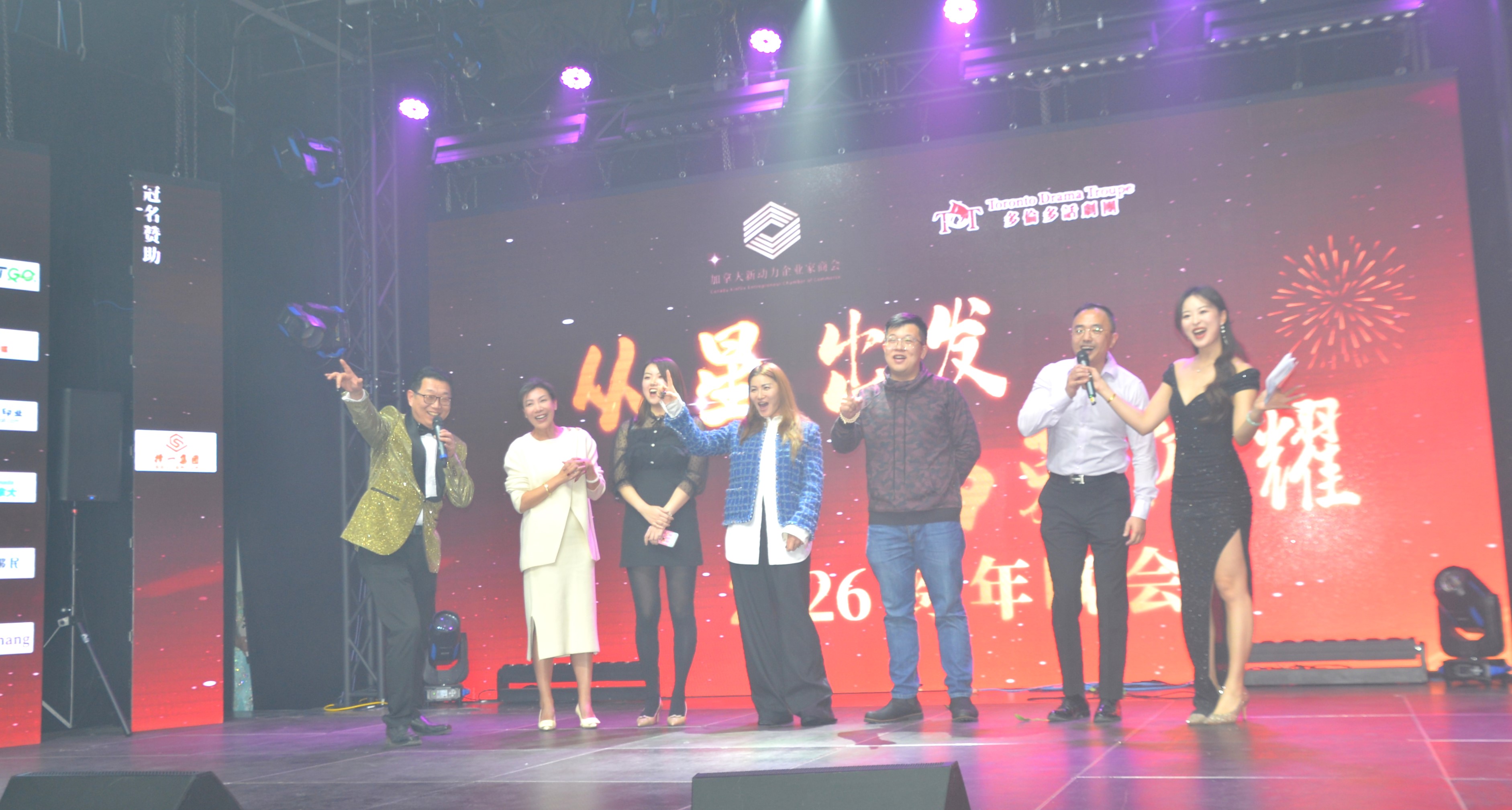 �����ǳ�����Ϊ����ҫ�����¶�����ҵ���̻�2026���깫������