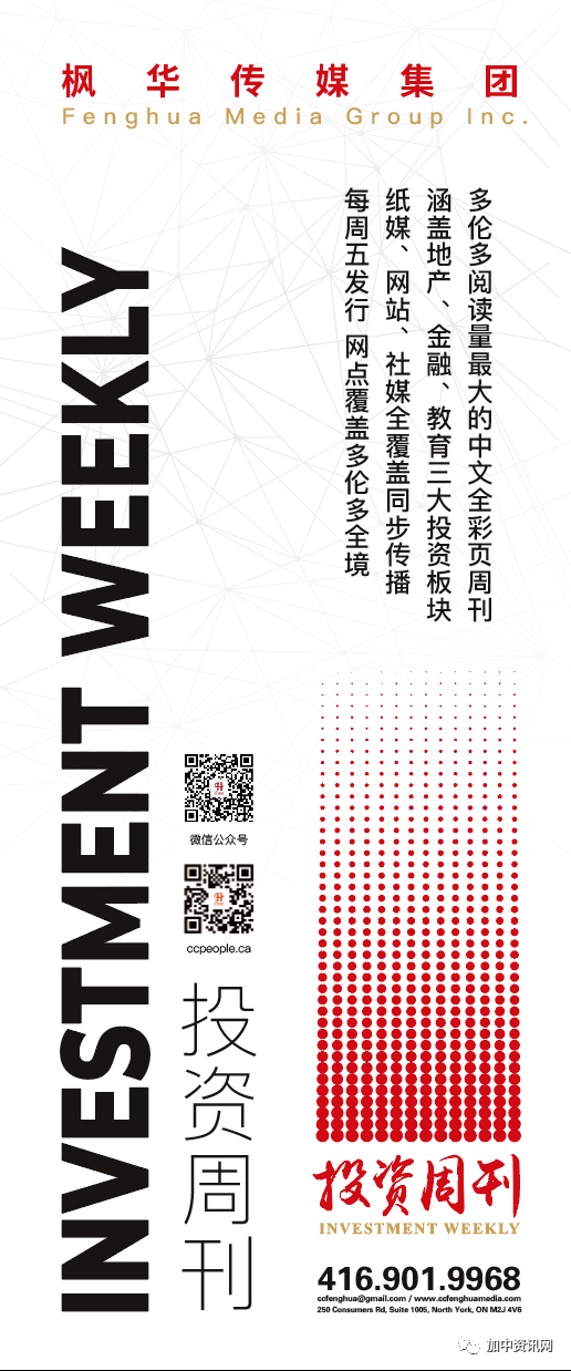 ���ô�㻪��ý���ţ�Fenghua Media Group Inc.�����