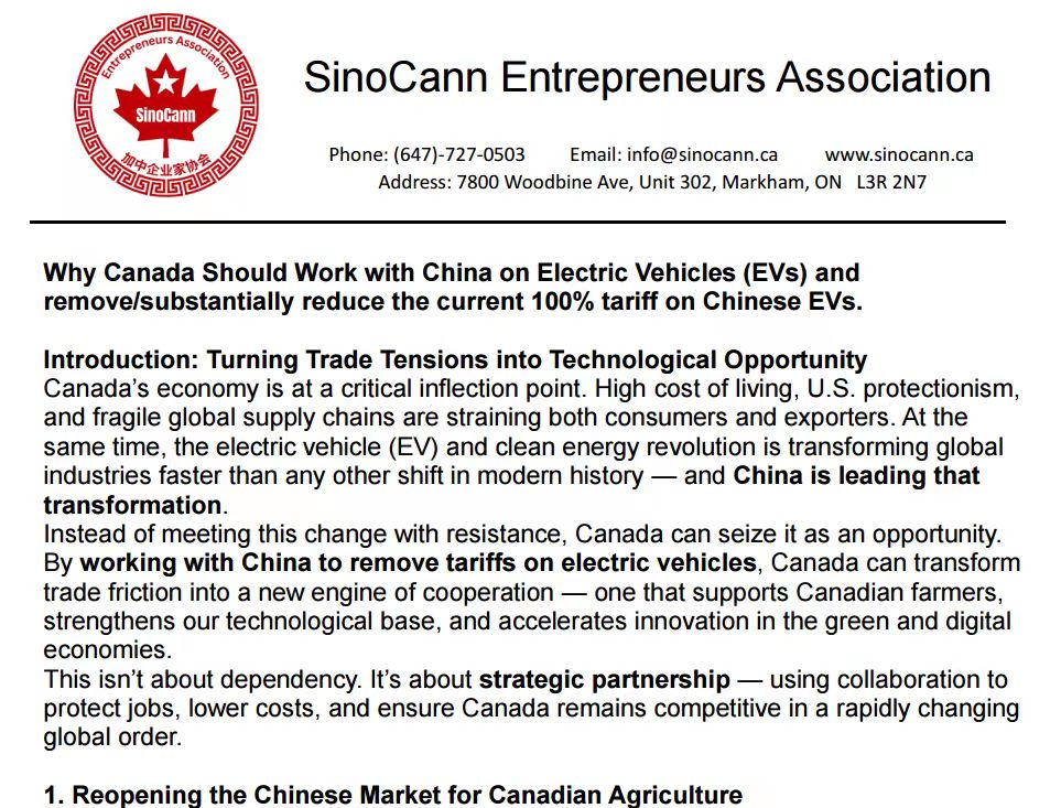 �ؼ�ʱ�����Խ���:������ҵ��Э���������û�ǰ�ύ�мӾ�ó�ƾ�