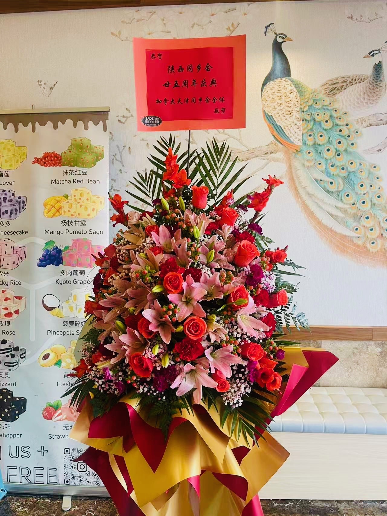 �������ء������ӹ� �� ���ô�����ͬ����ʮ���������Բ������