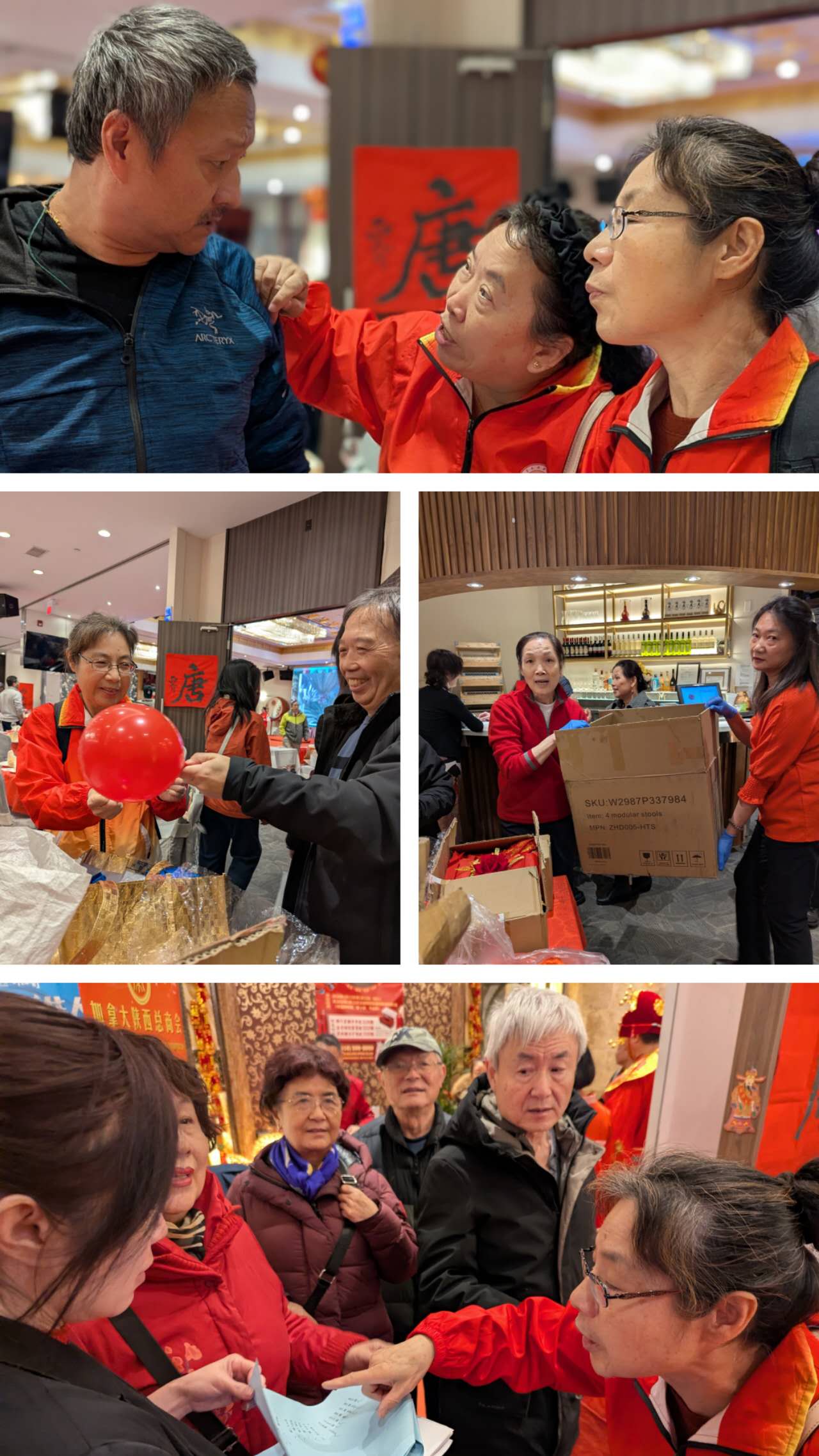 �������ء������ӹ� �� ���ô�����ͬ����ʮ���������Բ������