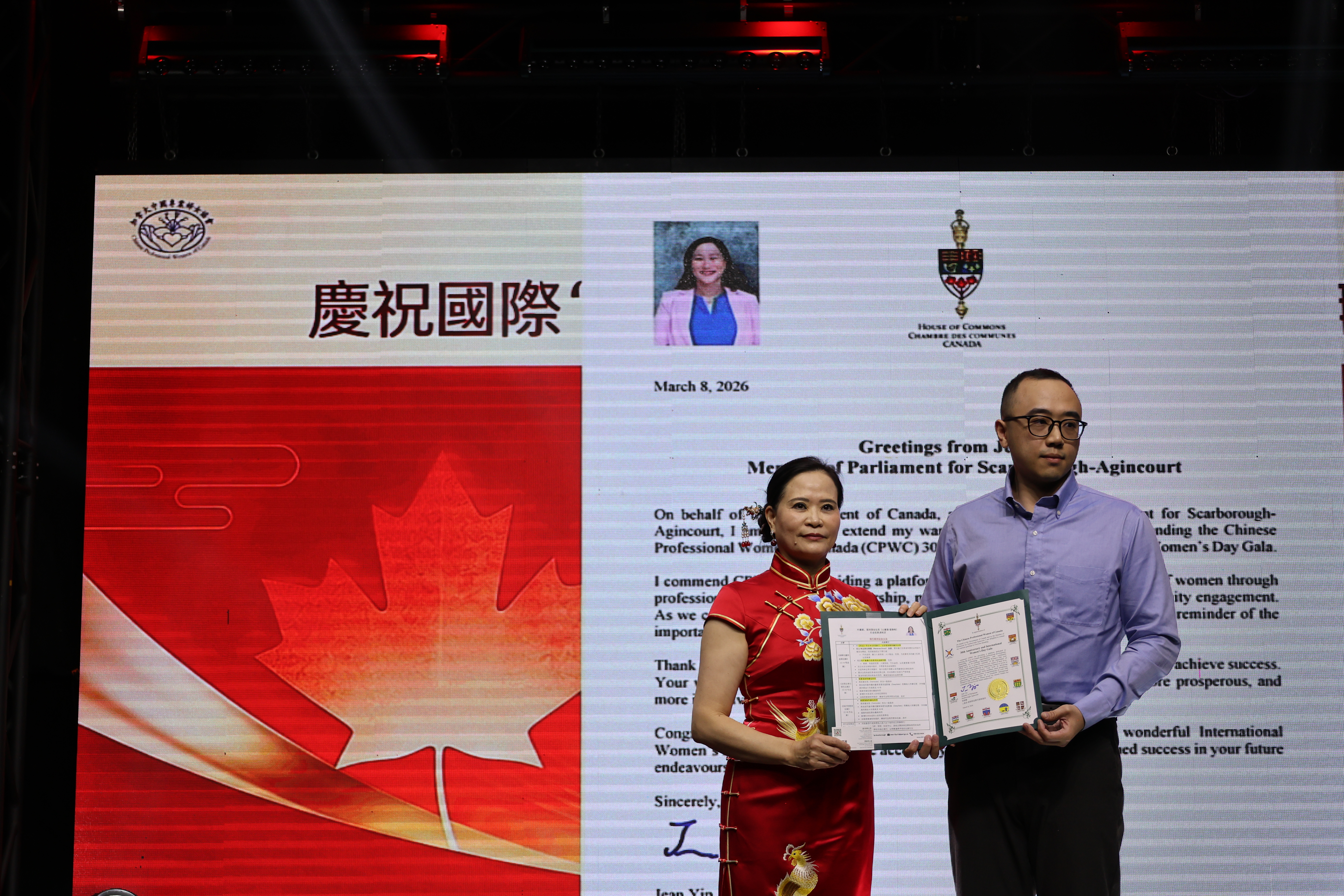 ��ʮ���� �ٺ����ţ����ô��й�רҵ��ŮЭ��¡����ף������ʮ��