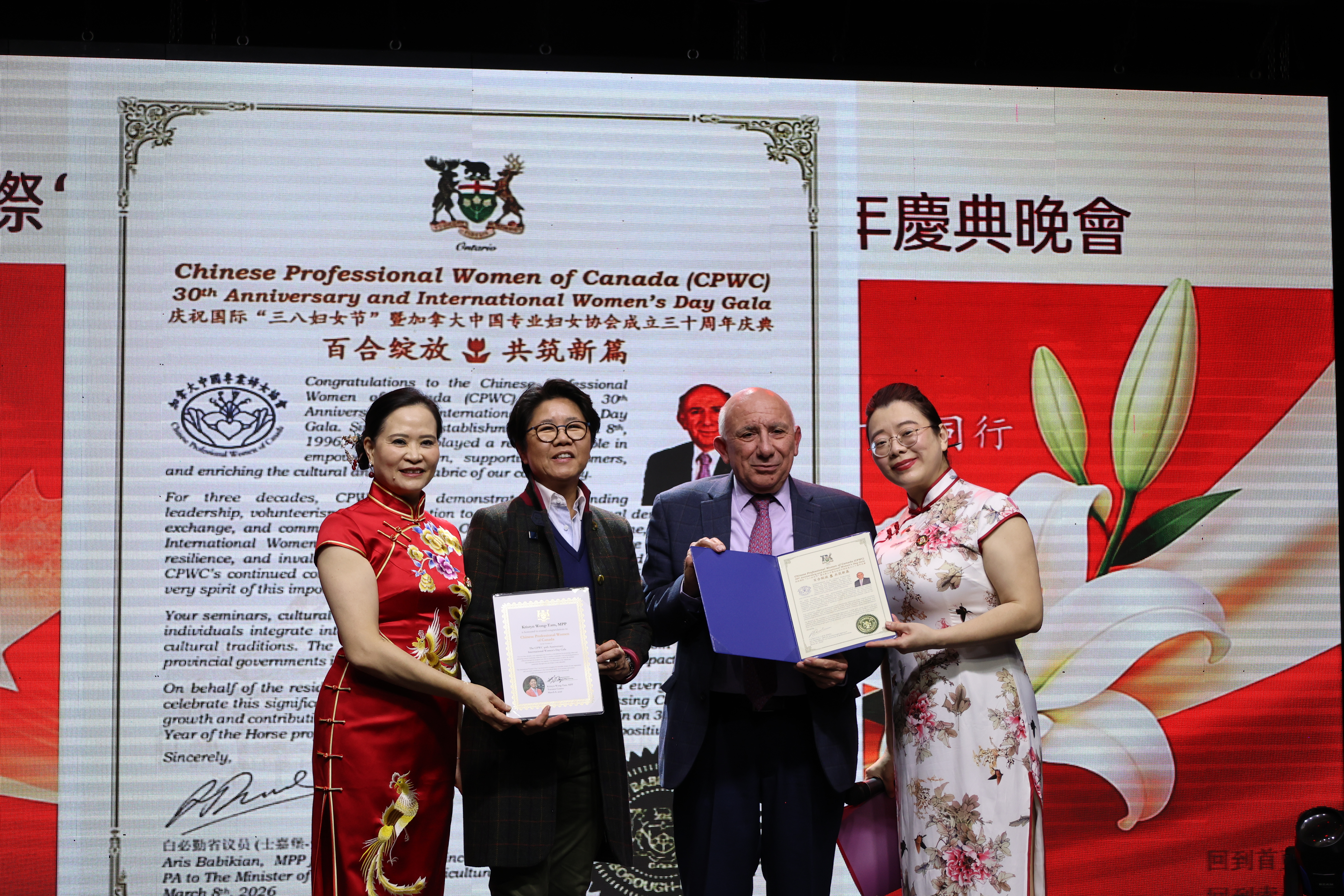 ��ʮ���� �ٺ����ţ����ô��й�רҵ��ŮЭ��¡����ף������ʮ��