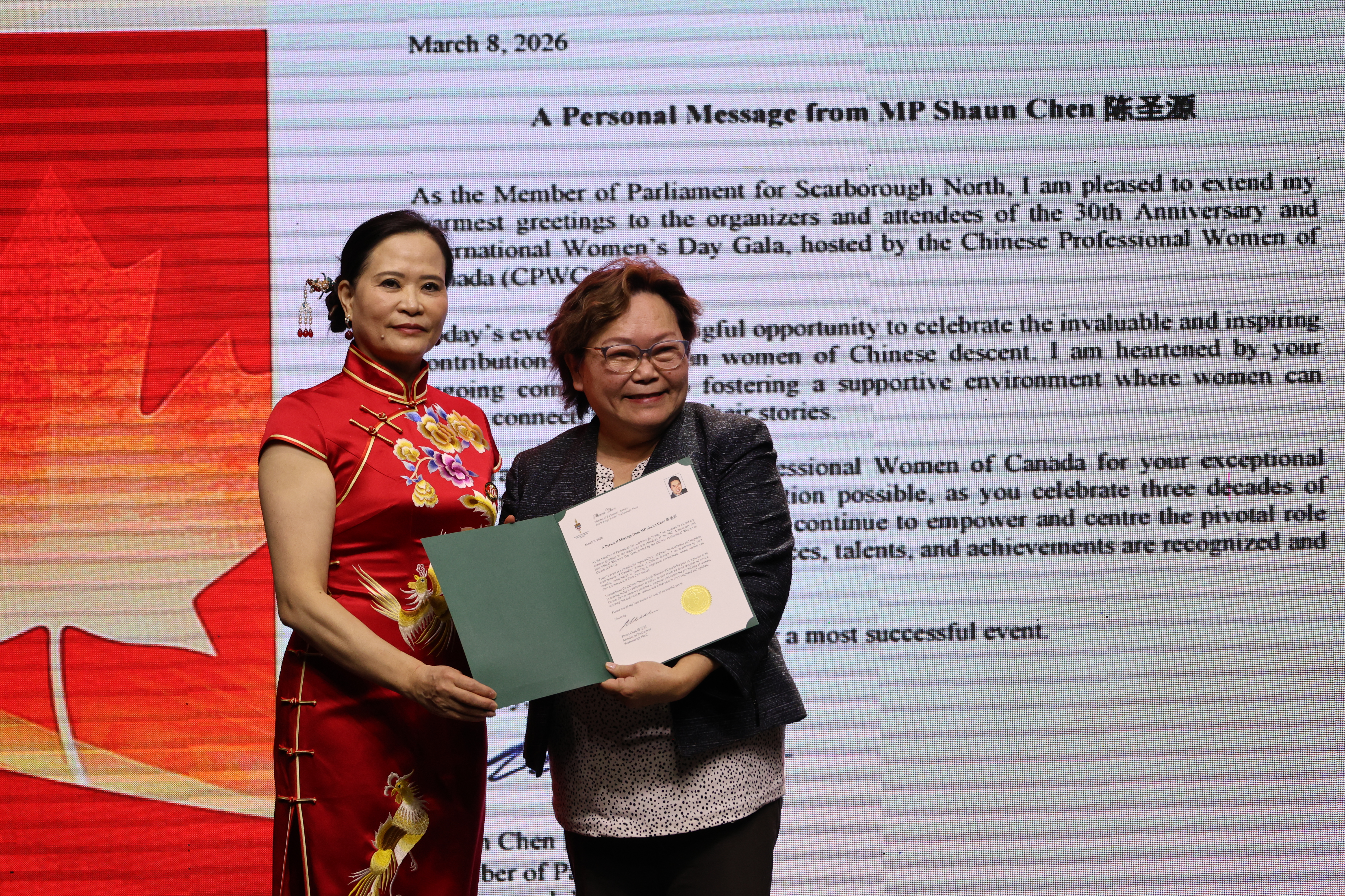 ��ʮ���� �ٺ����ţ����ô��й�רҵ��ŮЭ��¡����ף������ʮ��