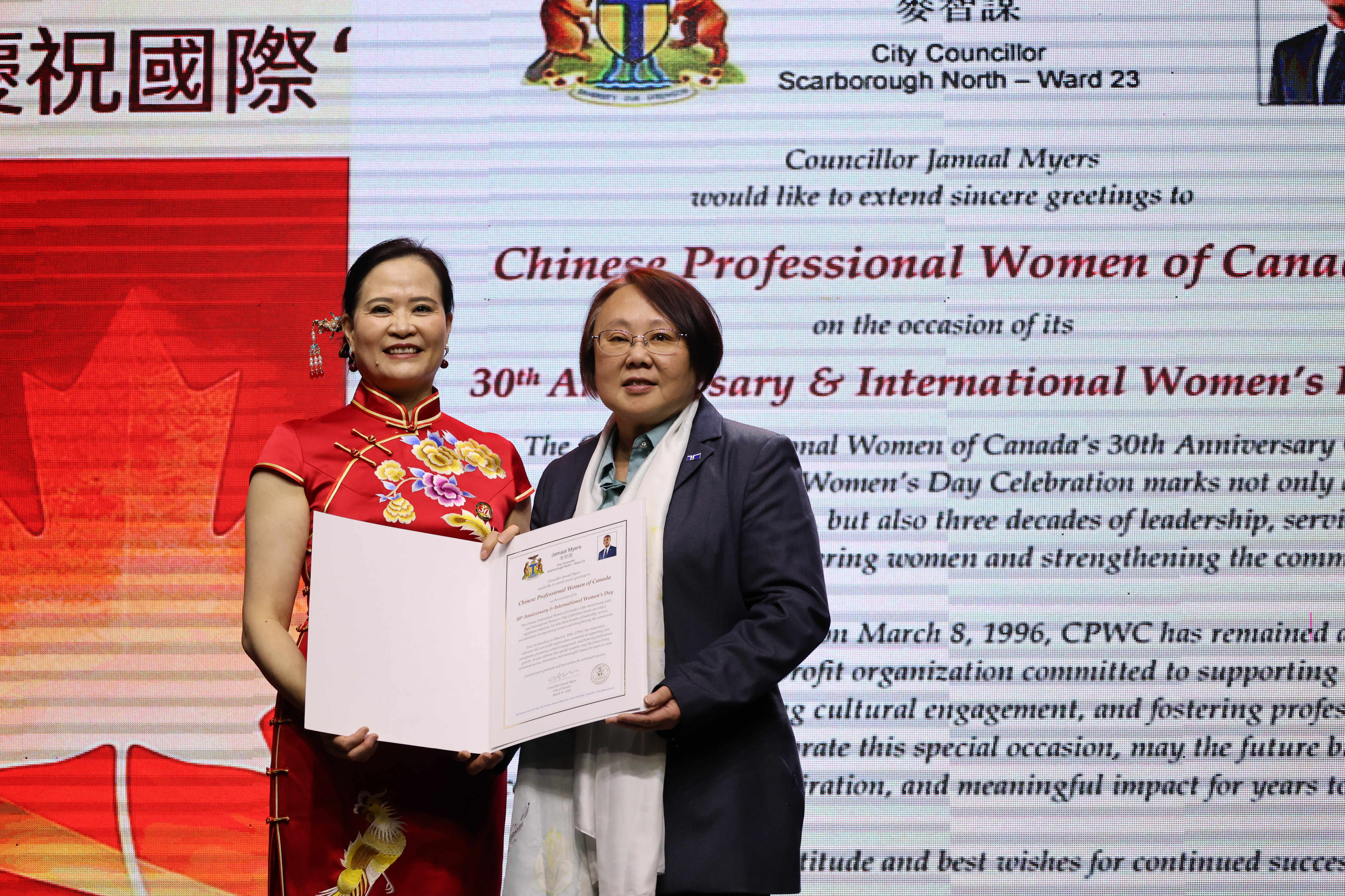 ��ʮ���� �ٺ����ţ����ô��й�רҵ��ŮЭ��¡����ף������ʮ��