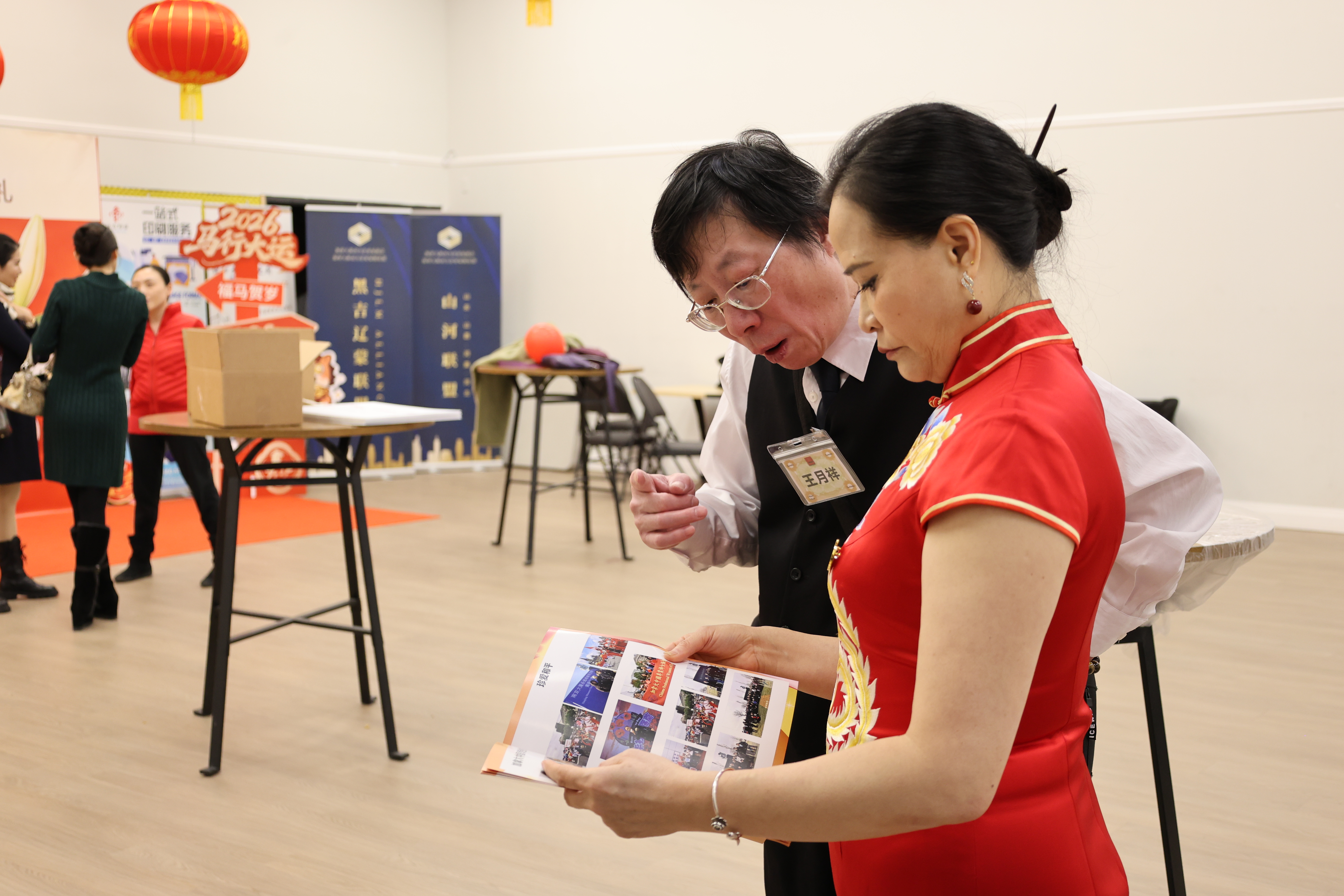 ��ʮ���� �ٺ����ţ����ô��й�רҵ��ŮЭ��¡����ף������ʮ��