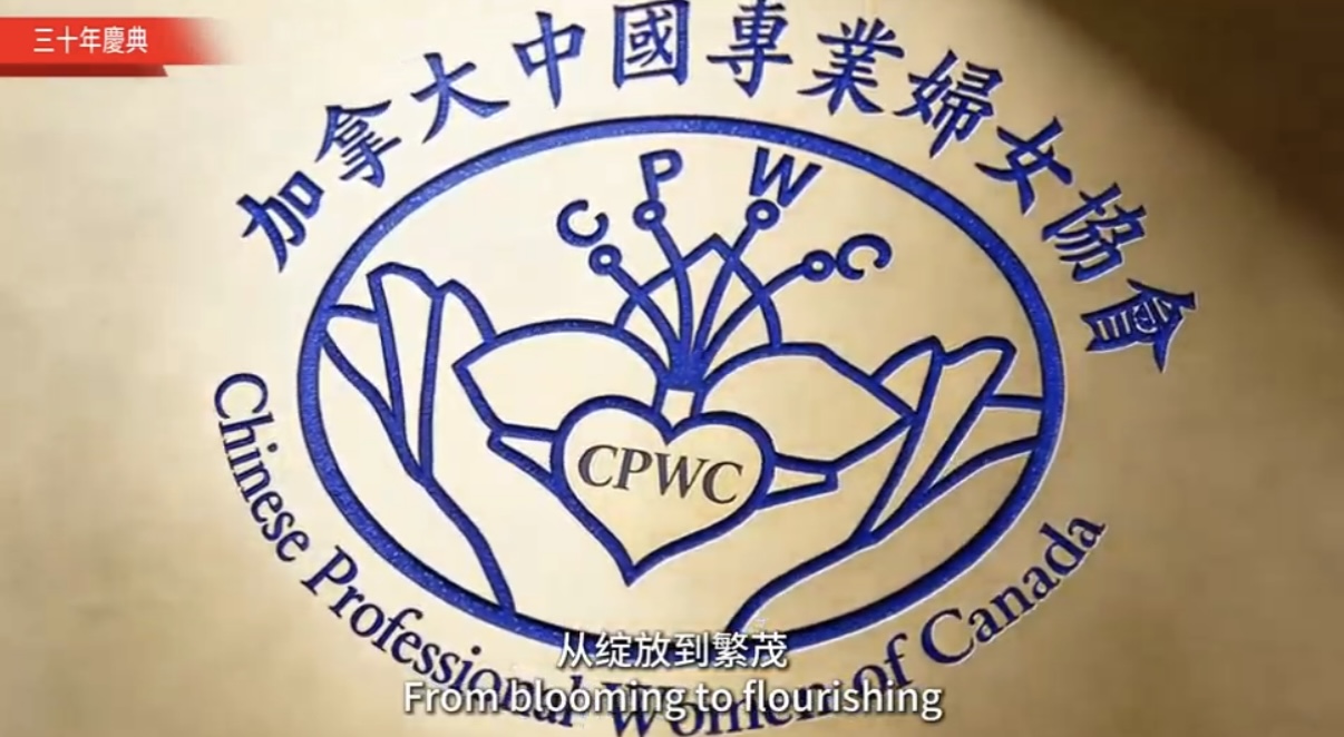 ��ʮ���� �ٺ����ţ����ô��й�רҵ��ŮЭ��¡����ף������ʮ��