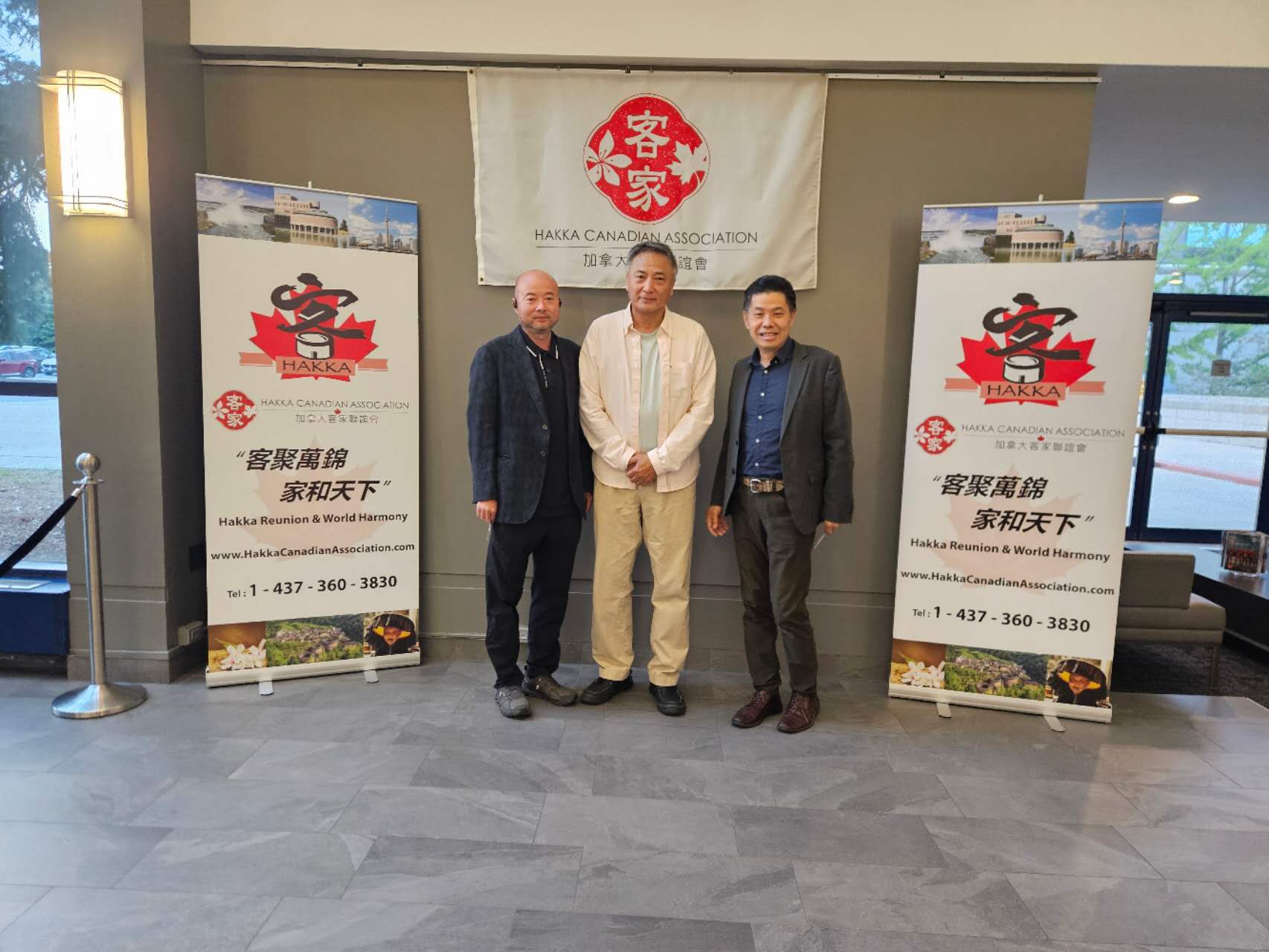 2026年万锦客家文化周系列活动圆满落幕