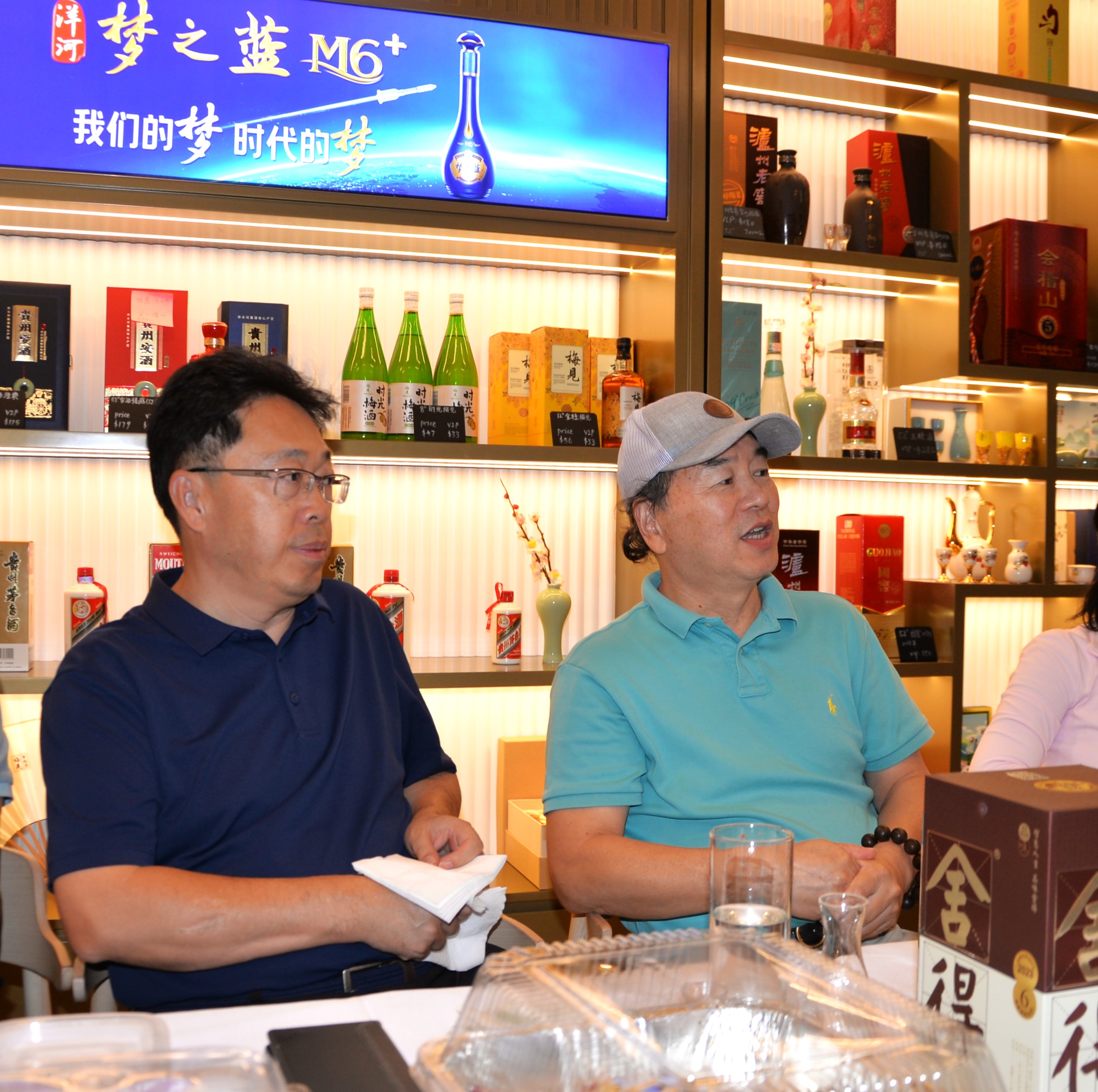 һ����飬����ҹ����108���������