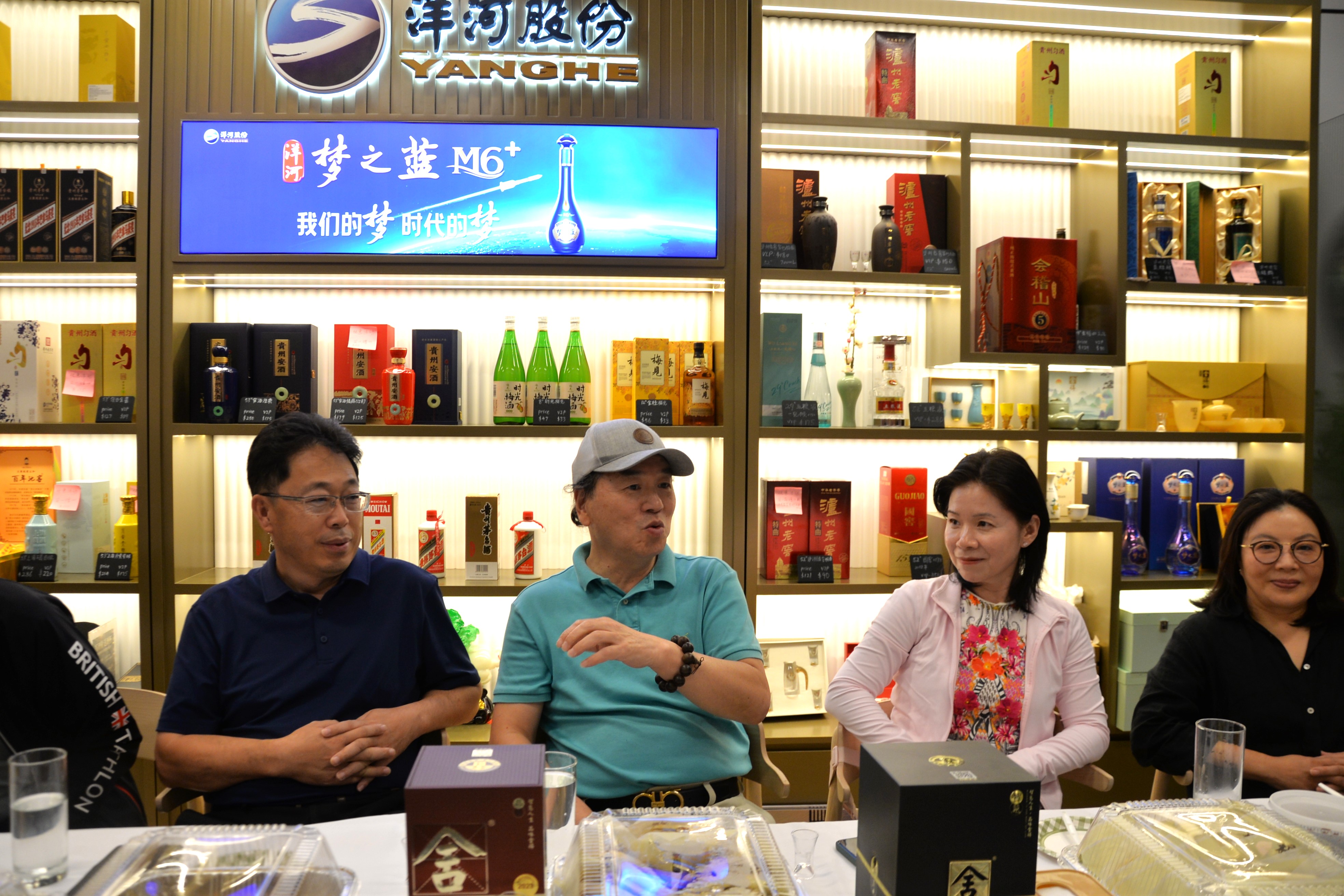 һ����飬����ҹ����108���������