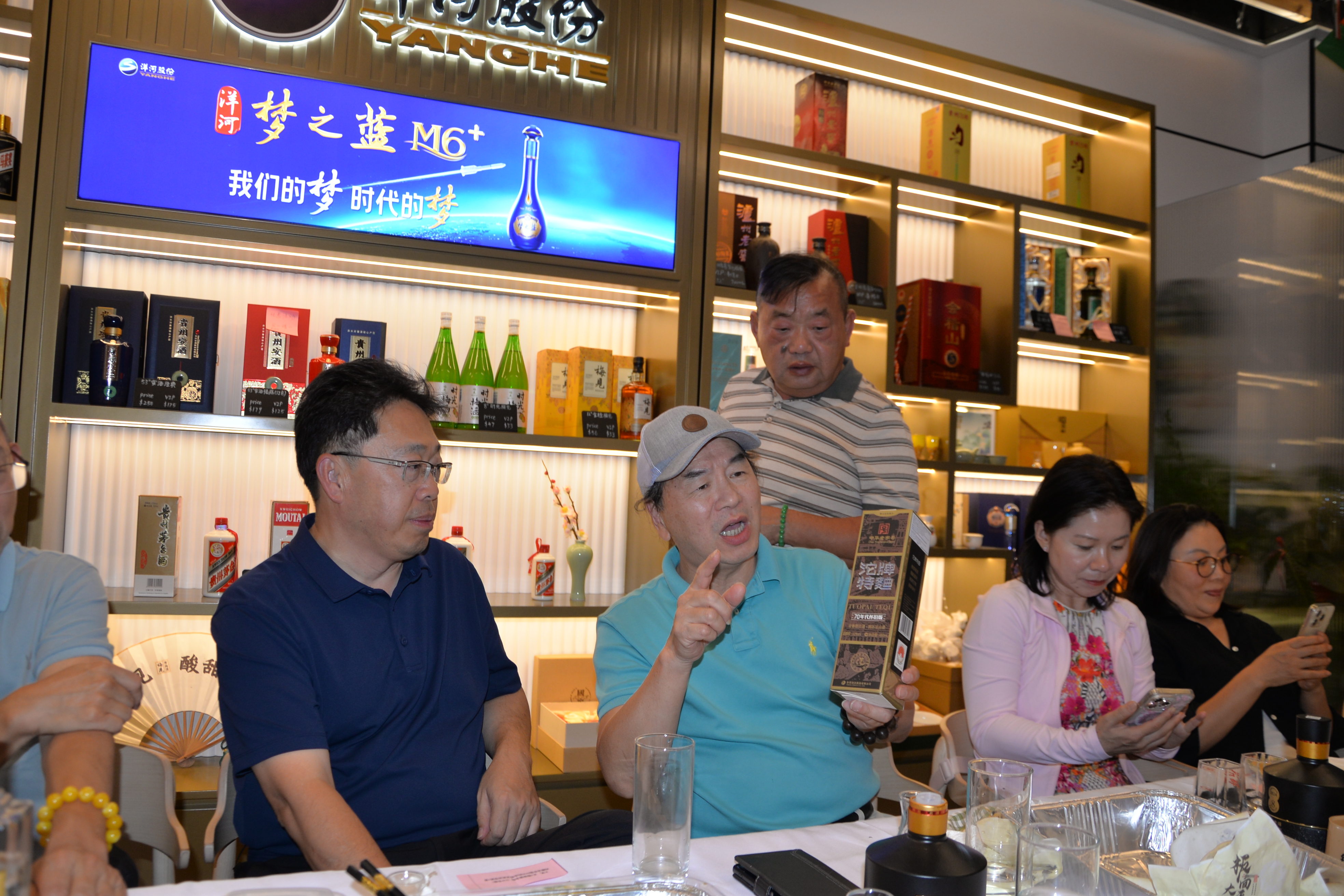 һ����飬����ҹ����108���������