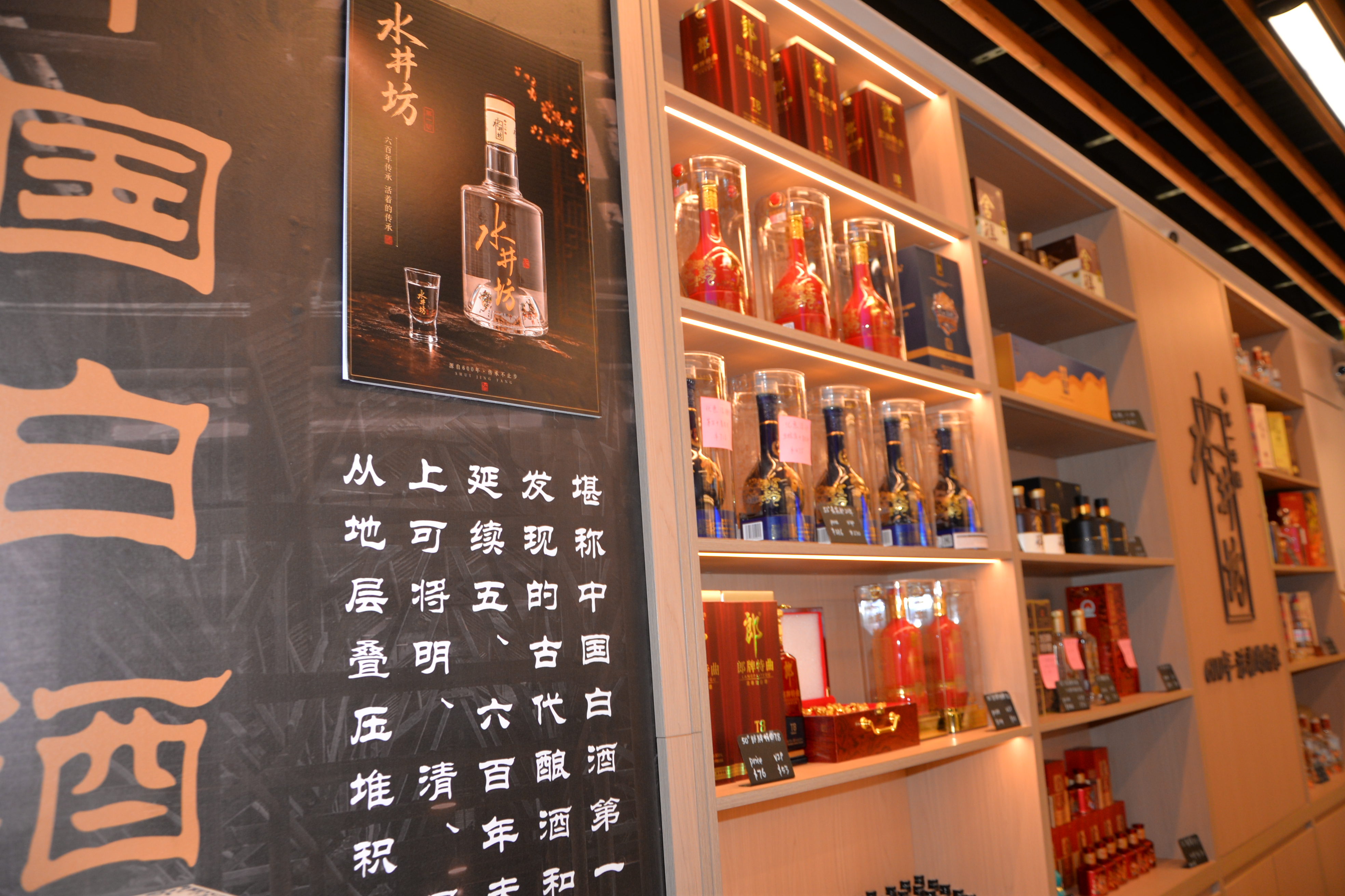 һ����飬����ҹ����108���������