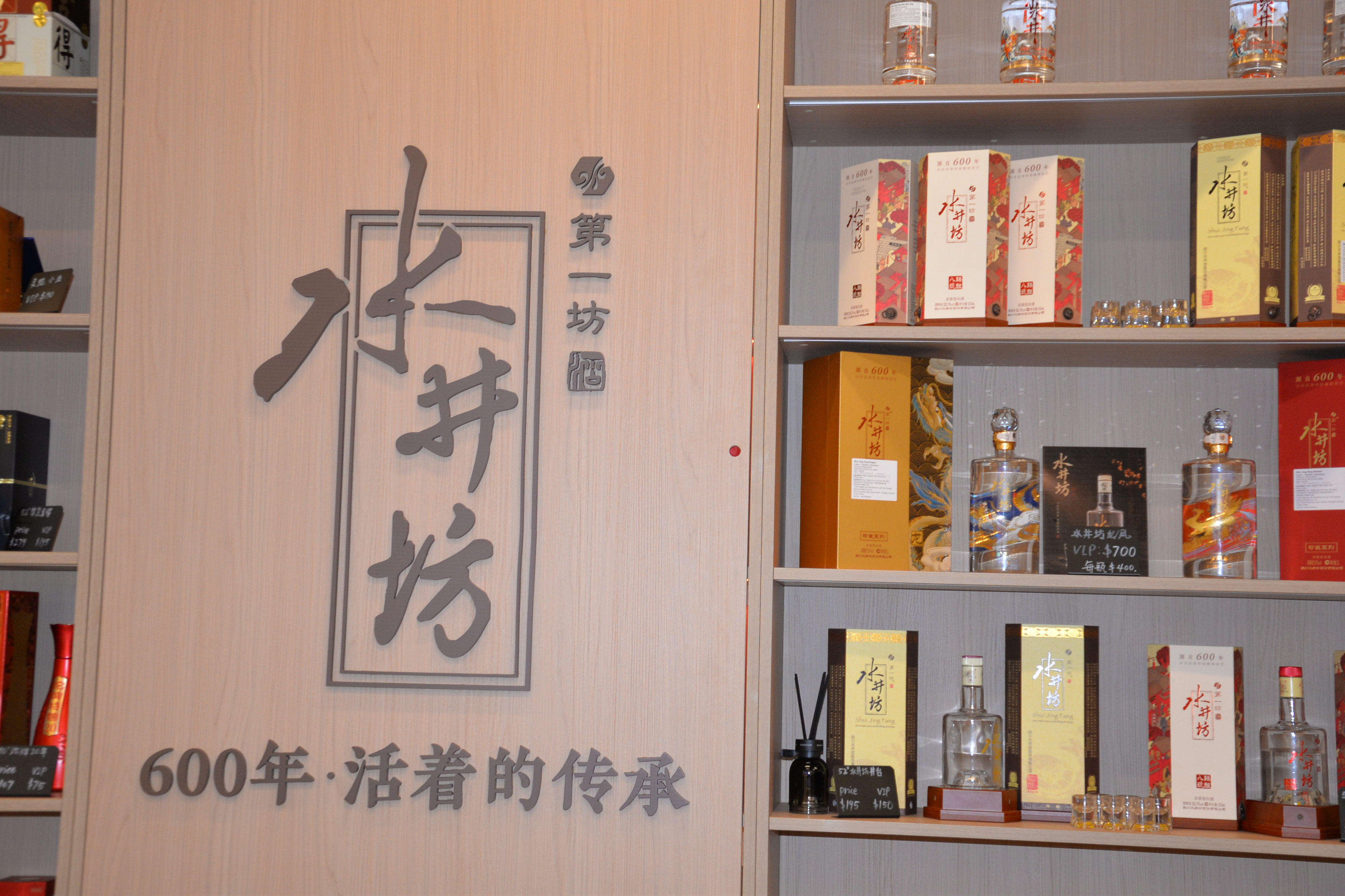 һ����飬����ҹ����108���������