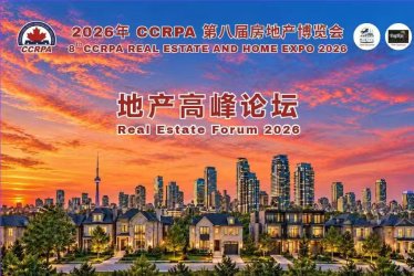 �U�������μ�CCRPA �ز��߷���̳��̽ӑ���ϵز�ǰ��