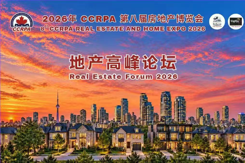 �U�������μ�CCRPA �ز��߷���̳��̽ӑ���ϵز�ǰ��