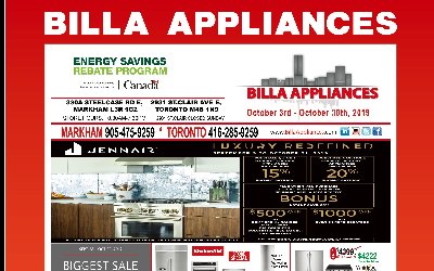 Billa Appliances 电器十月大促销，全市最低价！