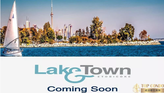 Menkes 2020 ձ̹ȺϵĹ屦 Lake & Town
