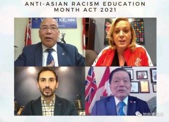 2022年5月是安省第一个反亚裔种族歧视教育月