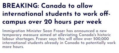 加拿大移民部新规：加拿大留学生打工