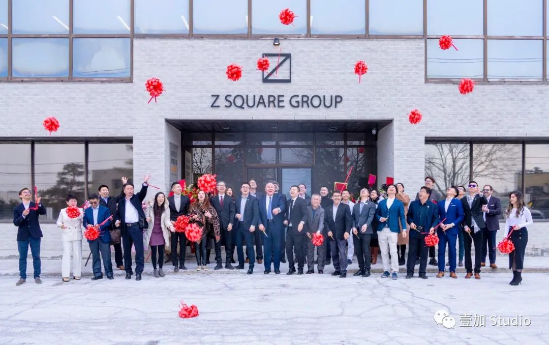 ˽ʦƬZ Square Group New Office Launch Party