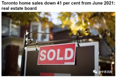 多伦多六月地产报告：销量同比大跌41%，均价环比下降6%
