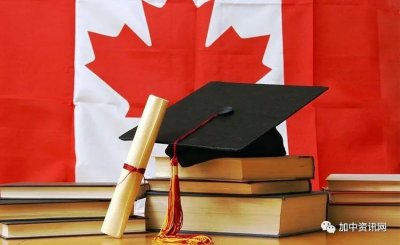 2023开学季加拿大留学首次入境攻略！