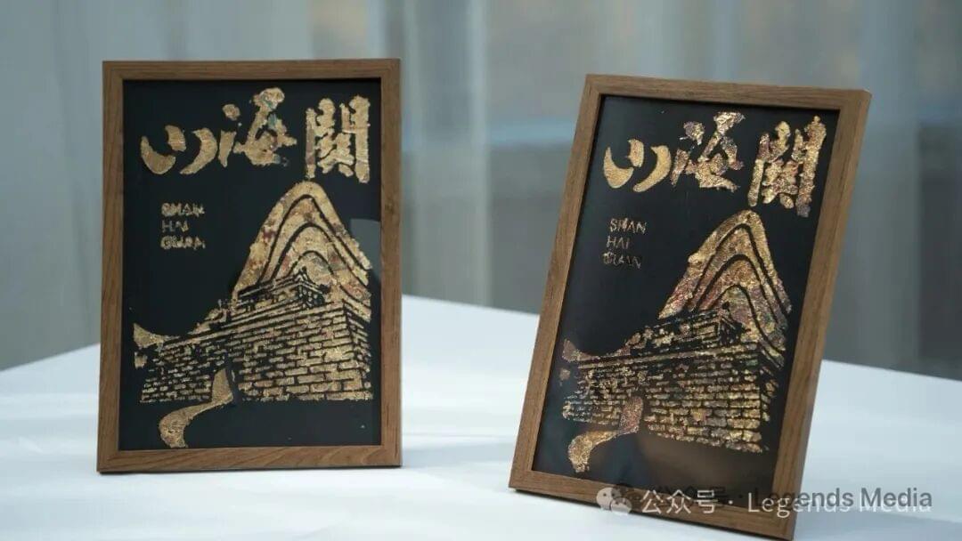 “魅力河北”走进加拿大文旅推介会圆满成功