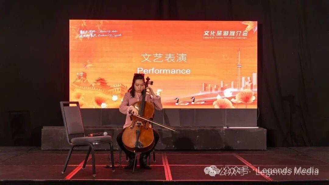 “魅力河北”走进加拿大文旅推介会圆满成功