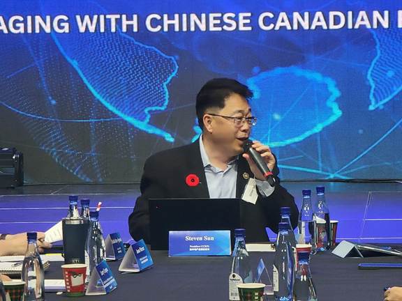 CCRPA成功举办地产领袖高峰会暨加拿大华人地产经纪与地产市场研